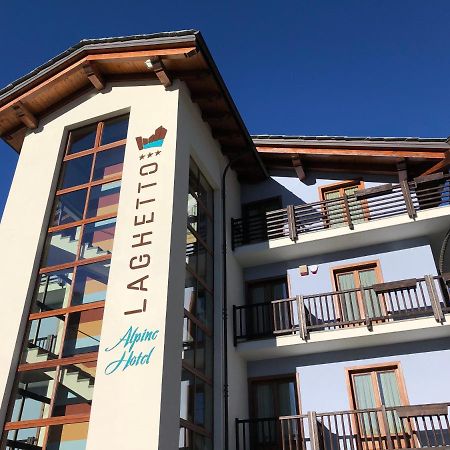 Laghetto Alpine Hotel & Restaurant 브루송 외부 사진